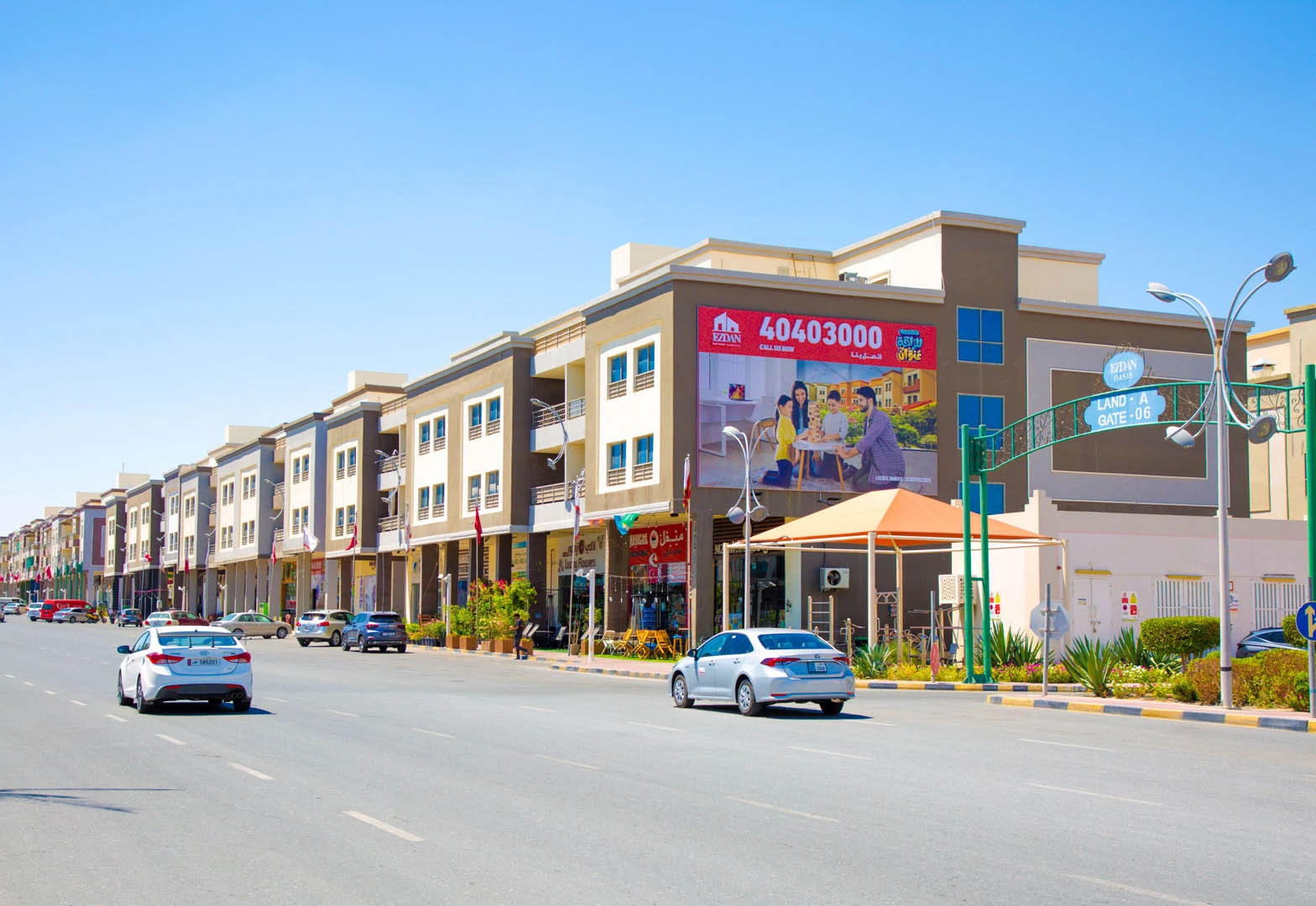 دليلك الشامل عن انواع المحلات التجارية​​